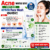 Biore Acne Care Face Wash 130g
