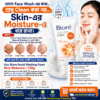 Biore Facial Wash Rich Moisture 130g