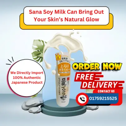 Sana Nameraka Soy Milk Toner (Rich)