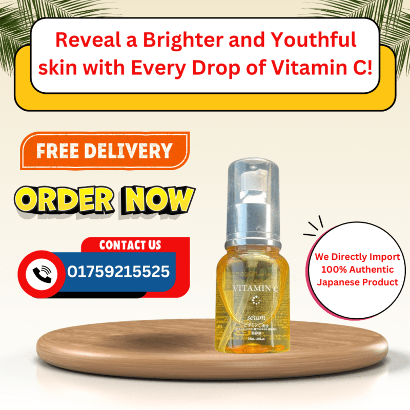 Daiso Vitamin C serum (55ml)