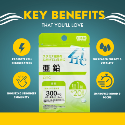 Key Benefits of Daiso Zinc 300mg Supplement