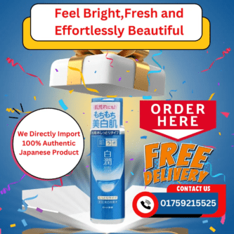 Hadalabo shirojyun premium whitening lotion Rich 170ml.