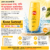 Kose Suncut UV Perfect Gel Super Water Proof SPF 50+ PA++++ 80g