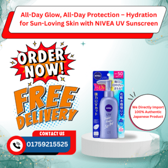 Nivea UV super water gel SPF50＋PA＋＋＋140g
