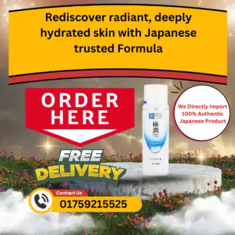 Hada Labo Gokujyun Hyaluronic Acid Lotion – 170mL