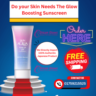 Rohto Skin Aqua Tone Up UV Essence SPF50+ PA++++ 80g