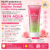 SKIN AQUA Tone Up UV Essence Sunscreen Rose 80g