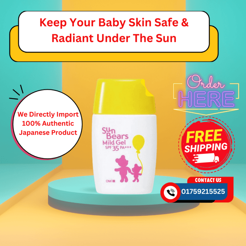 SUN BEARS Mild Gel. ( For Kids) SPF35 PA +++ (30g)