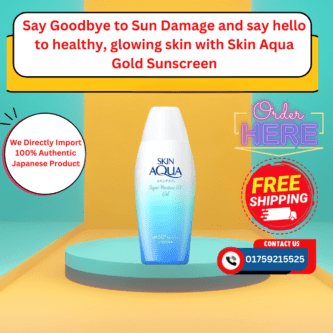 Skin Aqua Super Moisture Gel SPF50 + PA ++++ 110g