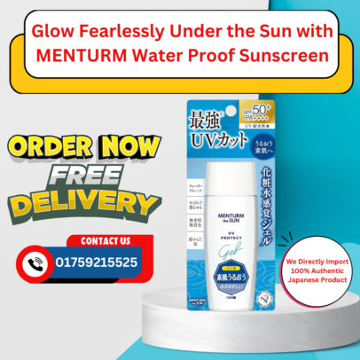 MENTURM the SUN UV Protect Gel: SPF 50 PA ++++ Water Proof Sunscreen 100g.