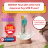 Sana Nameraka Soy Milk Toner (Fresh)