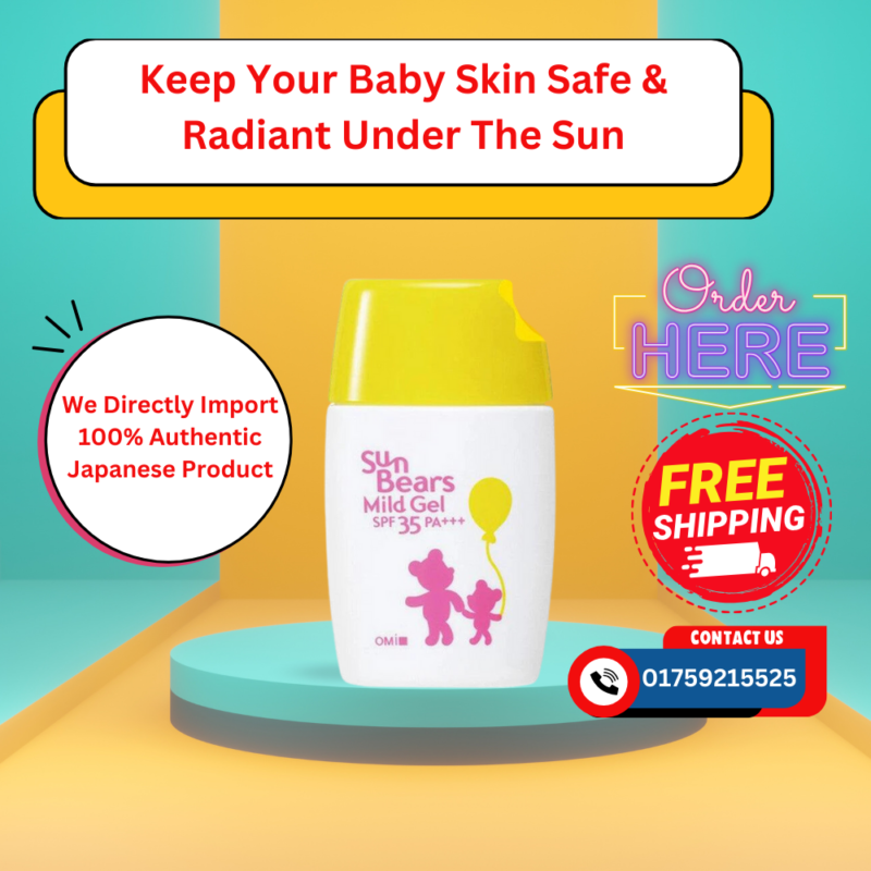 SUN BEARS Mild Gel. ( For Kids) non-alcohol . SPF35 PA +++ 30g.