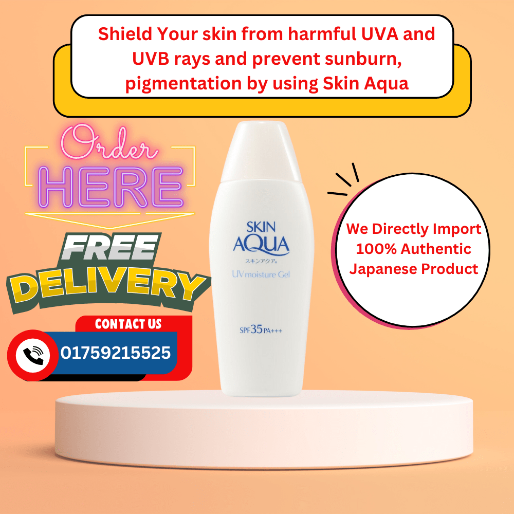 Skin Aqua UV Moisture Gel SPF 35 PA+++ 110g