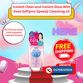kose softymo speedy cleansing oil 230ml
