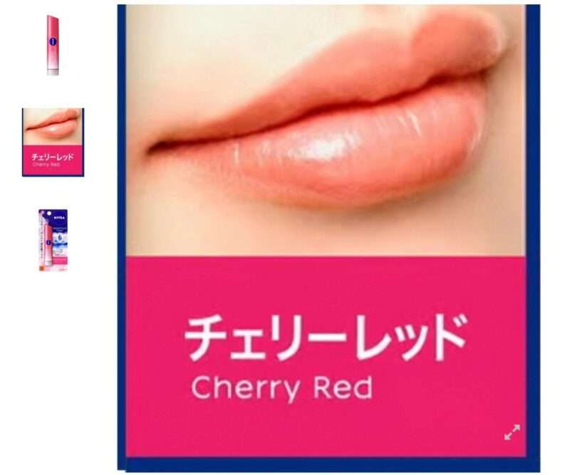 Cherry red nivea lip balm 2