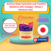 Collagen【Deep C Moisture Gel】40g