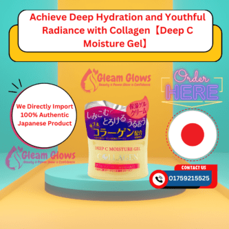 Collagen【Deep C Moisture Gel】40g