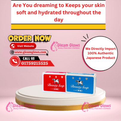 Cow Brand Beauty Soap
