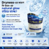 Daiso Deep H Hyaluronic Acid Moisture Gel Cream 40g