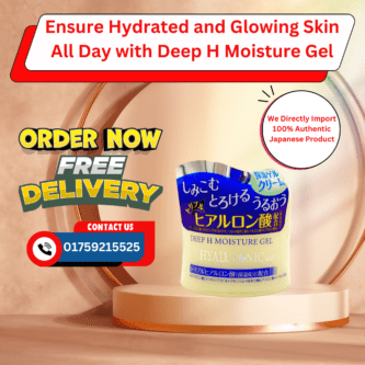 Daiso Hyaluronic acid【Deep H Moisture Gel】40g