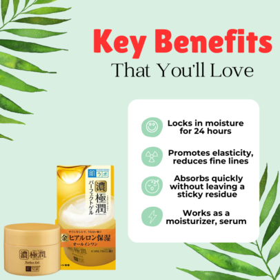 Key Benefits of Hadalabo gokujyun premium perfect gel