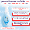 Hada Labo Gokujyun Hyaluronic Acid Foaming Facewash 160ml