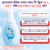 Hada Labo Gokujyun Hyaluronic Acid Foaming Facewash 160ml