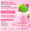 Kikumasamune Japanese Sake Skin Care Cream 150g