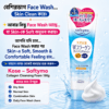Kose - Softymo Collagen Cleansing Foam 190g