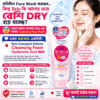 Kose Softymo Hyaluronic Acid Cleansing Foam 190g