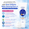 Kose Softymo White Cleansing Foam 190g