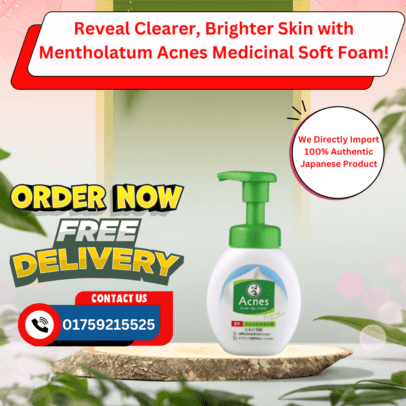 Mentholatum Acnes Medicinal Soft Foam Face Wash (160mL)