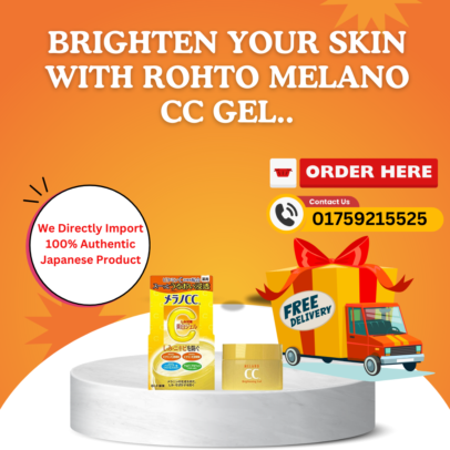 Rohto Melano CC Brightening Gel (Moisturiser) 100g