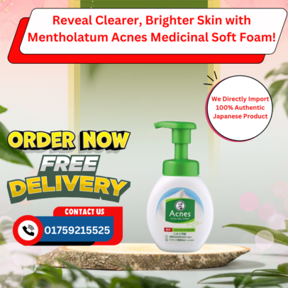 Mentholatum Acnes Medicinal Soft Foam Face Wash (160mL)