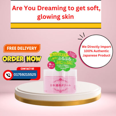 Order Now Quickly And Get A Free Delivery