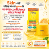 Rohto Melano CC Brightening Gel (Moisturiser) 100g