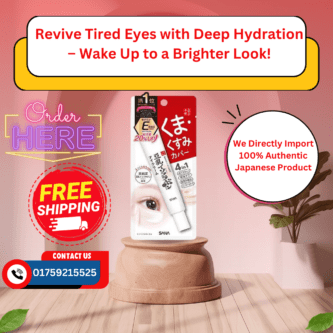 Sana Nameraka Honpo Soy Milk Isoflavone Wrinkle Care Eye Cream- 20g