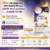 Sana Namerakahonpo Wrinkle Night Care Cream 50g