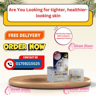 Sana Soy Milk Wrinkle Night Cream 50G