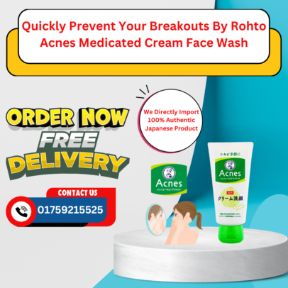 Rohto Mentholatum Acnes Medicated Cream Face Wash 130g