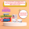 SANA NAMERAKA HONPO SOY ISOFLAVONE Soy Milk 6 in 1 (100g)