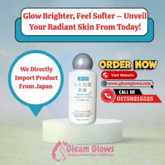 Daiso Medicated Milk Lotion for Brightening 120g