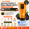 Daiso Sumi Charcoal Cleansing Foam 80g