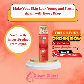 HADA LABO - Gokujyun Aging Care Lotion 170ml