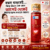 HadaLabo Gokujyun Aging Care Lotion (170ml)