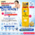 Hadalabo gokujyun premium Hydrating lotion 170ml