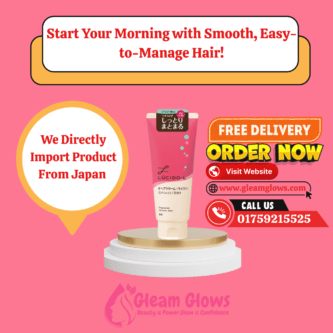 Mandam Lucido-L Hair Cream ( Moist)