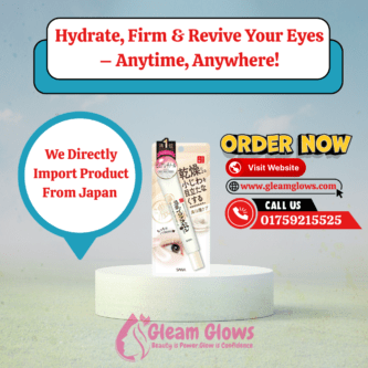 SANA Nameraka Honpo Wrinkle Eye Cream N. 3 in 1 (20g)