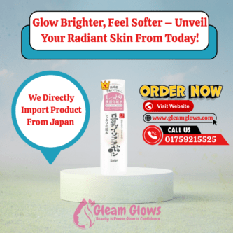 Sana Nameraka Honpo Soy Milk Isoflavone Mild Lotion 200ml