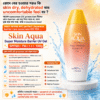 Skin Aqua Super Moisture Barrier UV Gel SPF50+ PA++++ 100g